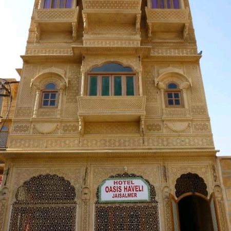 Hotel Oasis Haveli Jaisalmer (Adults Only) Exterior photo